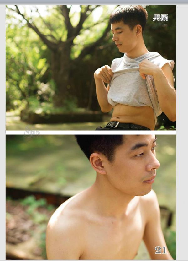 PHOTO-SET-STYLE-MEN-X-14-–-AUM-amp-COLIN-THREE-SEX-PART1